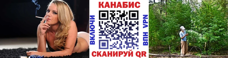 Наркота Фурманов СОЛЬ  Галлюциногенные грибы  ГЕРОИН  Меф 