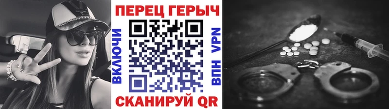 omg рабочий сайт  Фурманов  нарко площадка какой сайт  Героин гречка 