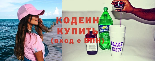 кокаин колумбия Баксан