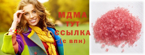 дмт Балабаново
