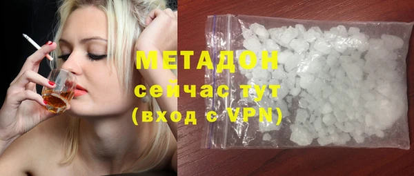 дмт Балабаново