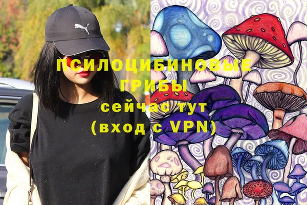 кокаин колумбия Баксан