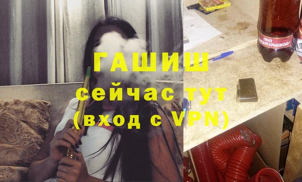 дмт Балабаново