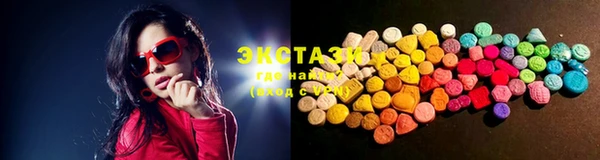 кокаин колумбия Баксан