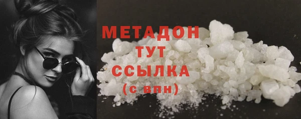 дмт Балабаново