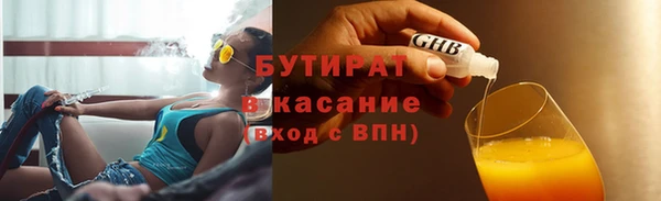 кокаин колумбия Баксан