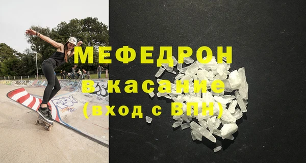 кокаин колумбия Баксан