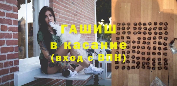 дмт Балабаново