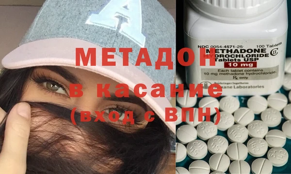 кокаин колумбия Баксан
