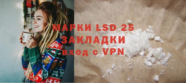 кокаин колумбия Баксан