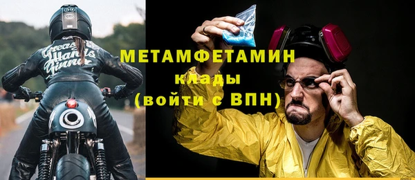 кокаин колумбия Баксан