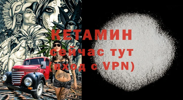 кокаин колумбия Баксан