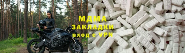 дмт Балабаново
