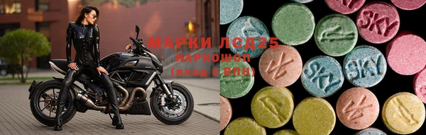 MDMA Premium VHQ Балахна