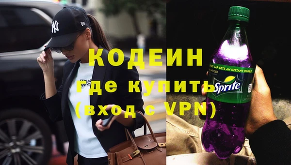 кокаин колумбия Баксан