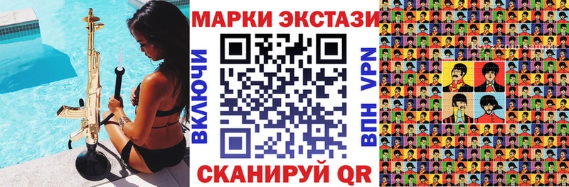 купить  сайты  Фурманов  кракен рабочий сайт  Марки NBOMe 1500мкг 