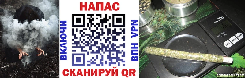 наркота  Фурманов  Каннабис Ganja 